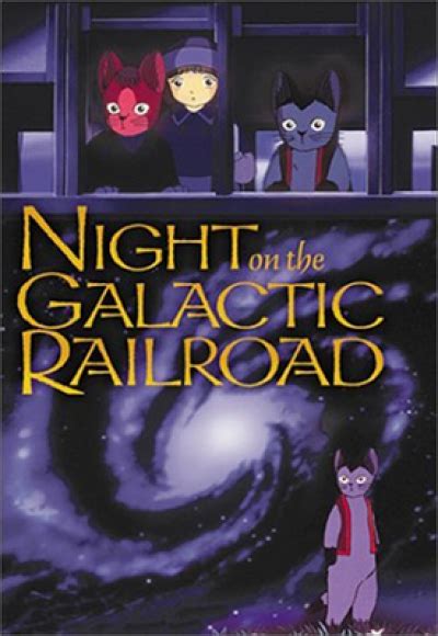 Ночь на Галактической железной дороге
 2024.04.26 18:33 онлайн смотреть в хорошем качестве.
